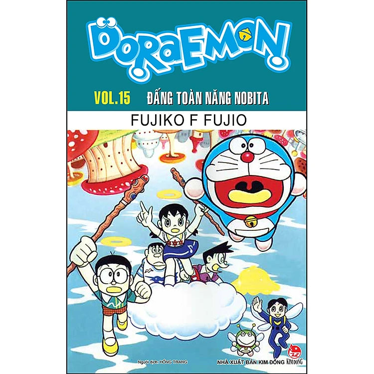 Doraemon Tập 15: Đấng Toàn Năng Nobita