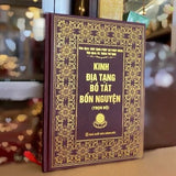 Sách Kinh Địa Tạng Bồ Tát Bổn Nguyện