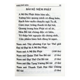 Kinh Phổ Môn Nghĩa