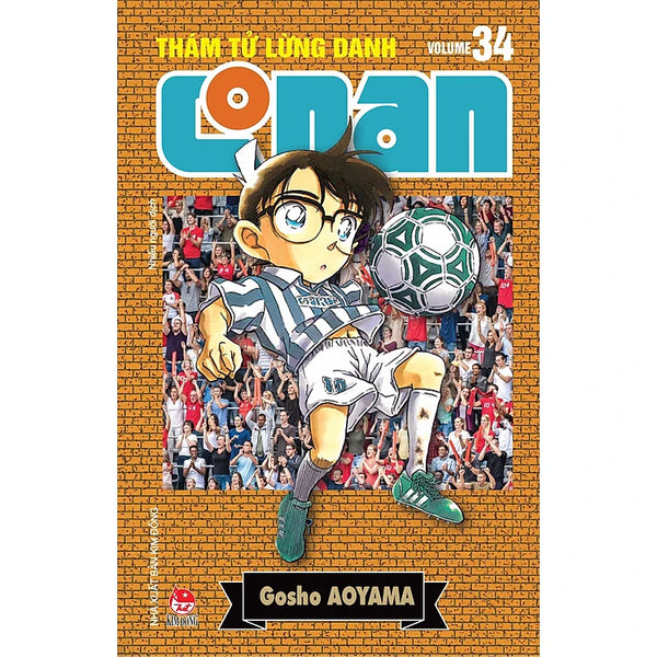 Thám Tử Lừng Danh Conan - Tập 34 (Bản Nâng Cấp)