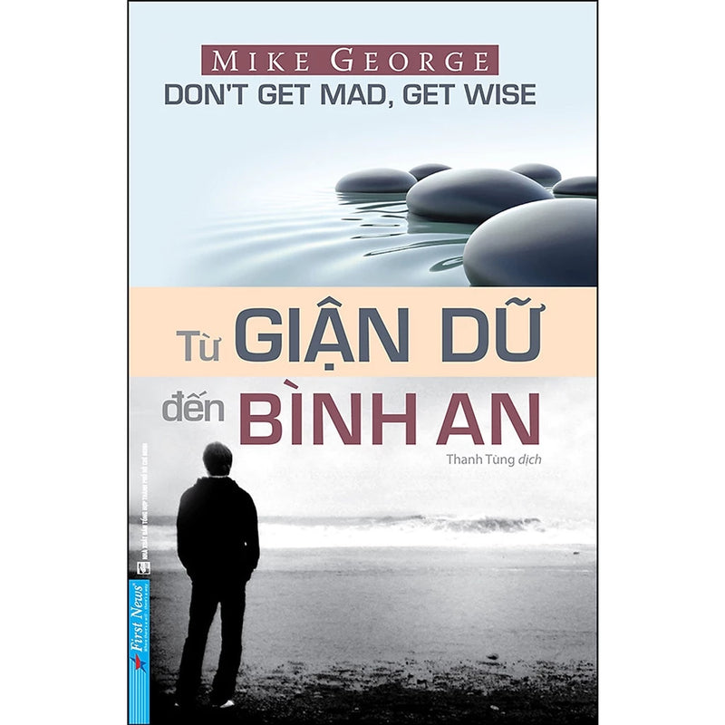 Từ giận dữ đến bình an