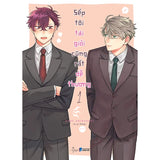 Sếp Tôi Tài Giỏi Cũng Rất Dễ Thương (Combo 2 tập)