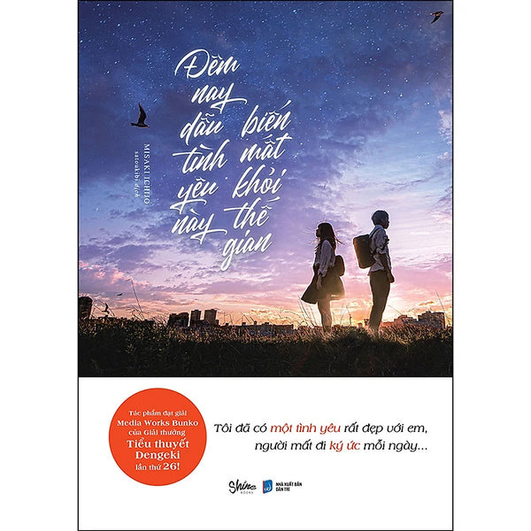Đêm Nay Dẫu Tình Yêu Này Biến Mất Khỏi Thế Gian