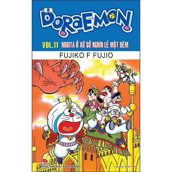 Doraemon Tập 11: Nobita Ở Xứ Sở Nghìn Lẻ Một Đêm