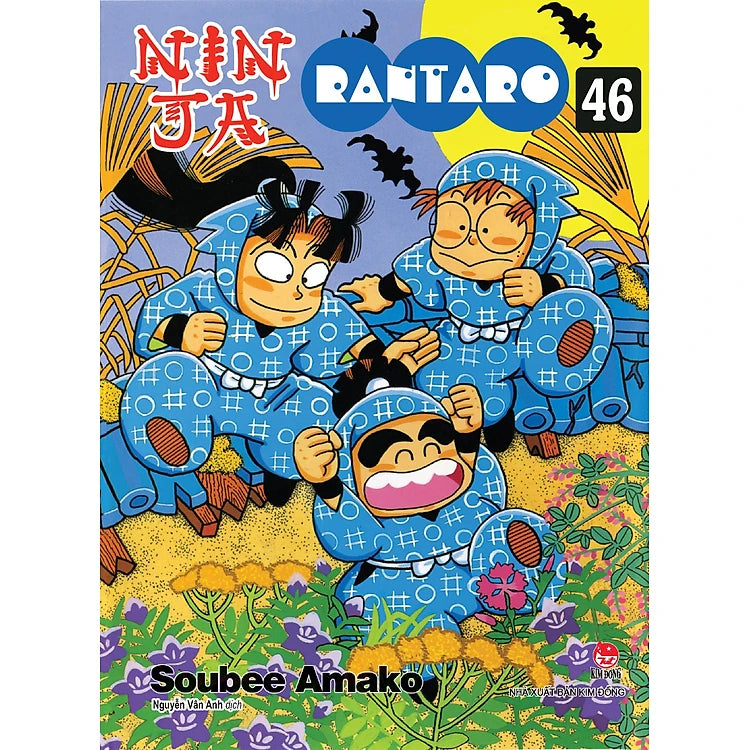 Ninja Rantaro Tập 46