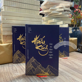 Sách - Hiếu kính Giá Trị Đạo Đức Ngàn Đời