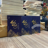Sách - Hiếu kính Giá Trị Đạo Đức Ngàn Đời