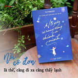 1/5 Giây Để Rung Động Với Chính Mình