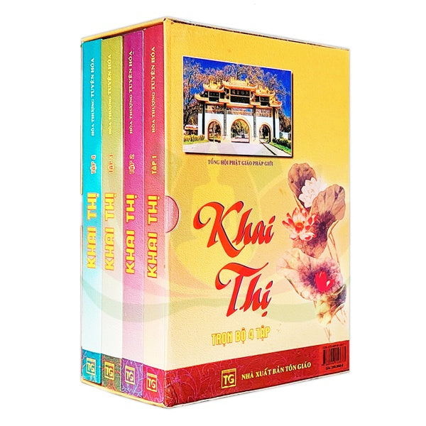 Khai Thị - Trọn Bộ 4 Tập ( Hòa Thượng Tuyên Hóa )