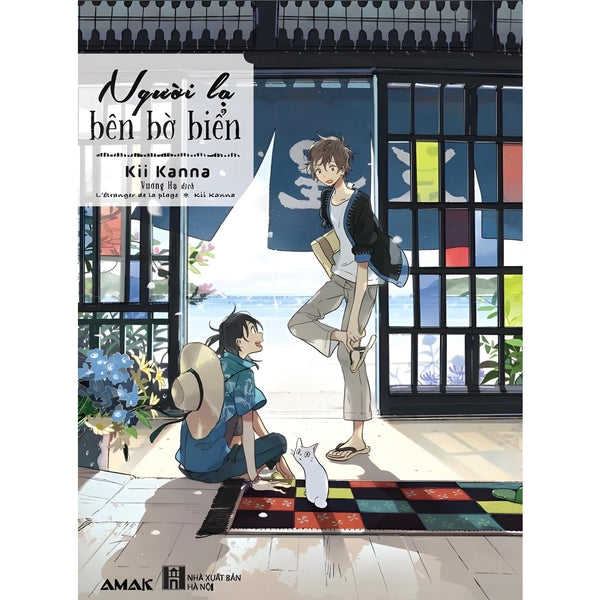 Người lạ bên bờ biển