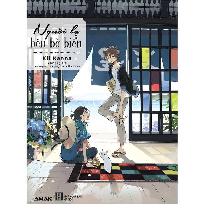 Người lạ bên bờ biển
