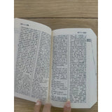 Từ Điển Việt - Anh 165.000 Từ