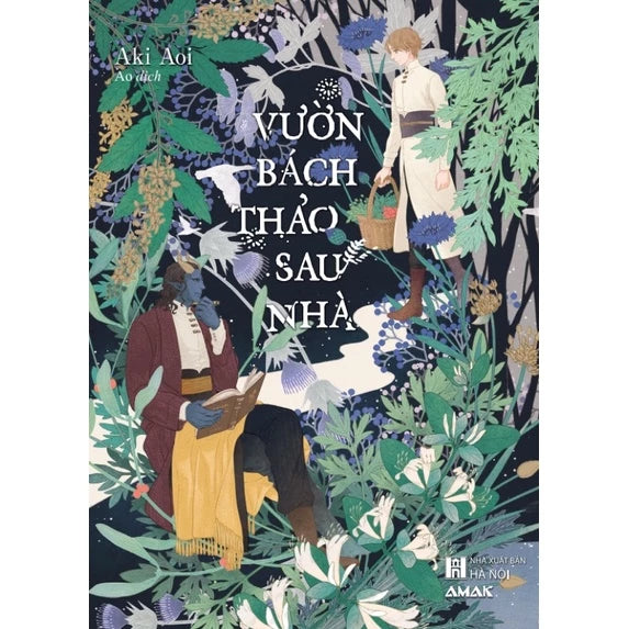 Vườn bách thảo sau nhà