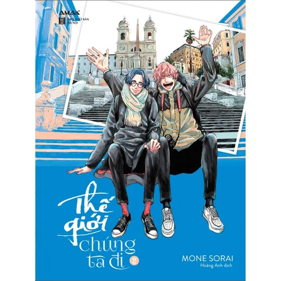 Thế giới chúng ta đi tập 2