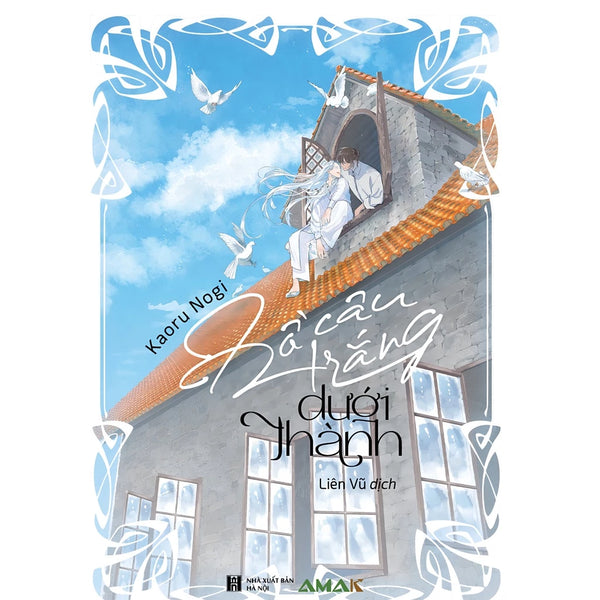 Bồ câu dưới thành