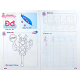 Mai Em Vào Lớp 1 - Vở Tập Tô Chữ (Dành Cho Trẻ 5 - 6 Tuổi) - Tập 2