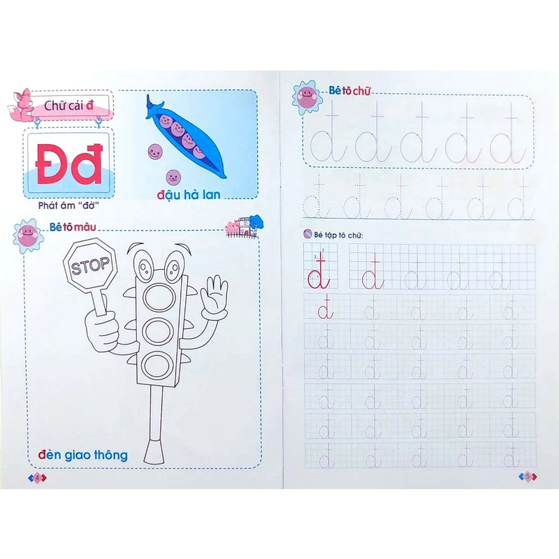 Mai Em Vào Lớp 1 - Vở Tập Tô Chữ (Dành Cho Trẻ 5 - 6 Tuổi) - Tập 2