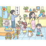 Sách - Combo 2 Cuốn Sách Tô Màu Tết Và Lễ Hội Truyền Thống Việt Nam + Thị Trấn Nhỏ Hạnh Phúc