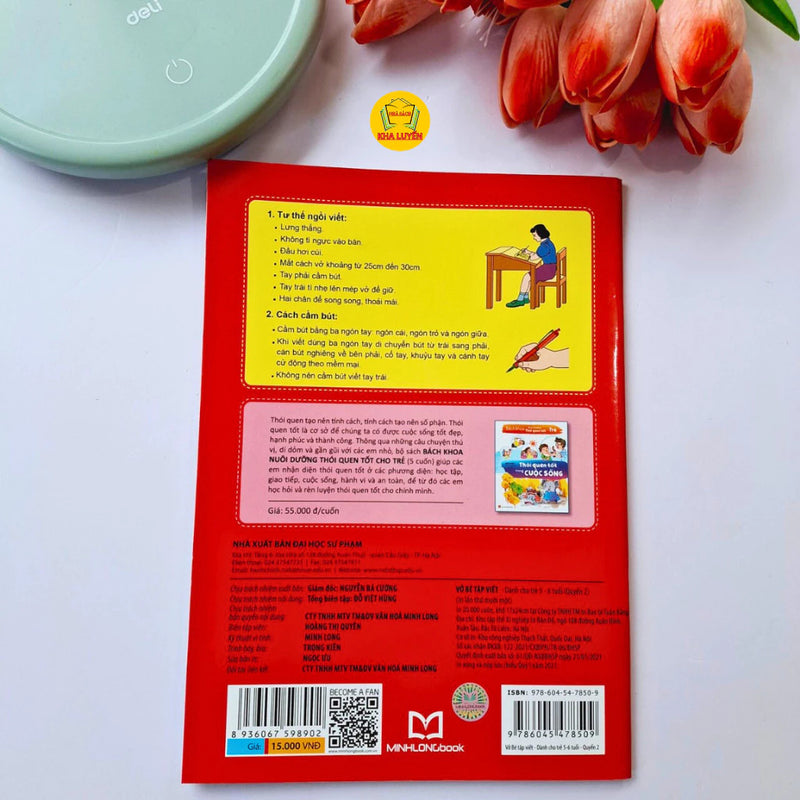 Sách- Hành Trang Cho Bé Vào Lớp 1 - Vở Bé Tập Viết - Dành Cho Trẻ 5-6 Tuổi (Quyển 2)
