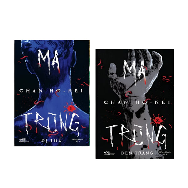 Ma trùng