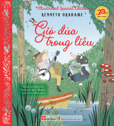 GIÓ ĐÙA TRONG LIỄU