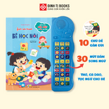 Sách âm thanh - Bé học nói - Bản đặc biệt 30 nút song ngữ cho trẻ 0 - 6 tuổi - Đinh Tị Books