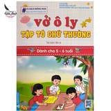 Bộ 4 Quyển Vở Ô Ly Tập Tô & Viết Chữ Thường (Bé 4-6 Tuổi)