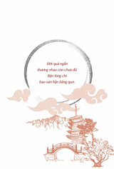 Đường Về Chân Hạnh Phúc - Như Nhiên Thích Tánh Tuệ