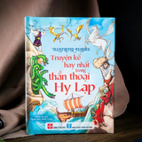 Thần thoại Hy Lạp - Illustrated Classics