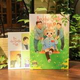 Ba, Chú Gorilla Và Tôi (Tập 1)