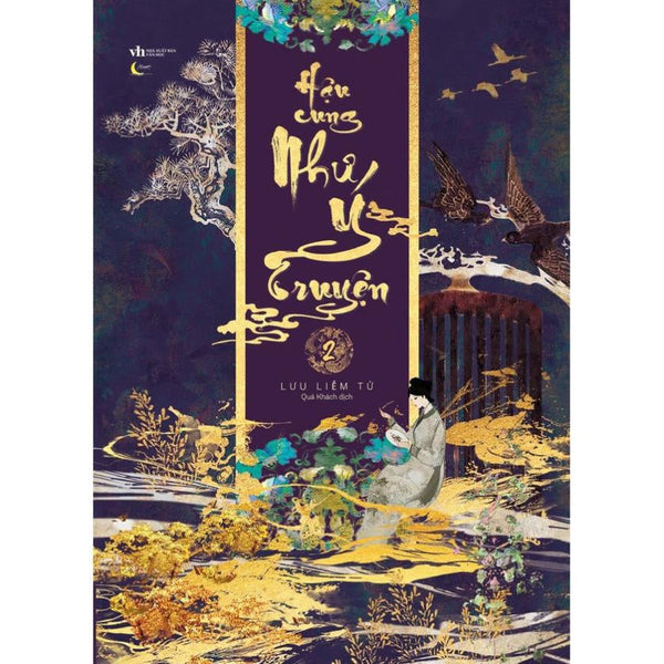 Hậu Cung Như Ý Truyện Tập 2