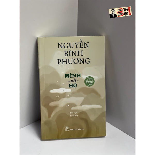 MÌNH VÀ HỌ – Nguyễn Bình Phương – NXB Trẻ (bìa mềm)