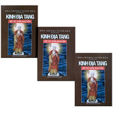 Kinh Địa Tạng Bồ Tát Bổn Nguyện Giảng Giải ( HT Tuyên Hóa) ( Bộ 3 cuốn)