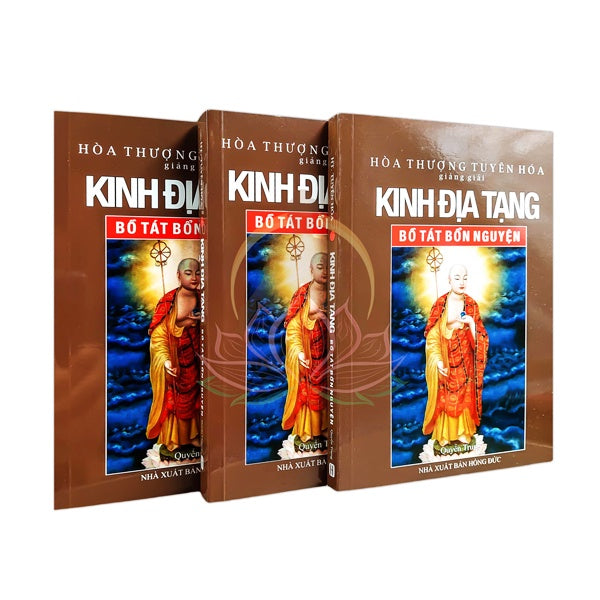 Kinh Địa Tạng Bồ Tát Bổn Nguyện Giảng Giải ( HT Tuyên Hóa) ( Bộ 3 cuốn)