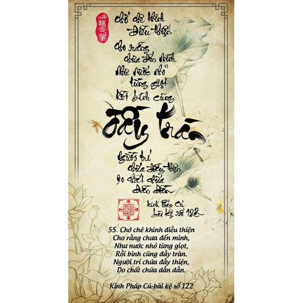 Bộ Thẻ Thư Pháp 123 Lời Kinh Pháp Cú ( Tặng Kèm Kinh Pháp Cú Bìa Cứng Bỏ Túi )