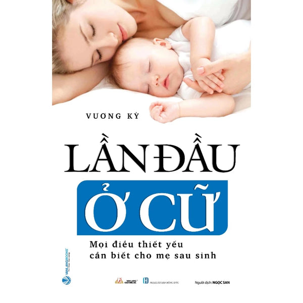 Sách - Lần Đầu Ở Cữ (Bìa Cứng)