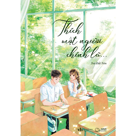 Thích Một Người Chính Là…