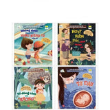 Giáo Dục Đầu Đời Cho Trẻ - Những Bài Học Tự Bảo Vệ Bản Thân