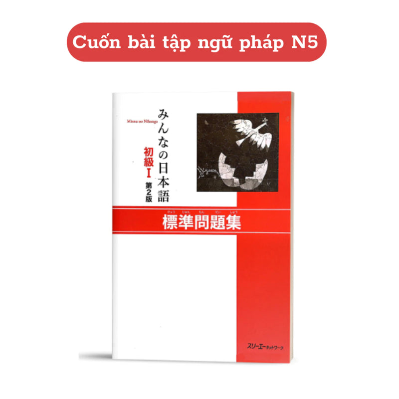 Combo 8 Cuốn Minnano Nihongo Sơ Cấp 1 Trình Độ N5 - Cho Người Mới Bắt Đầu Học Tiếng Nhật (Bản Mới)