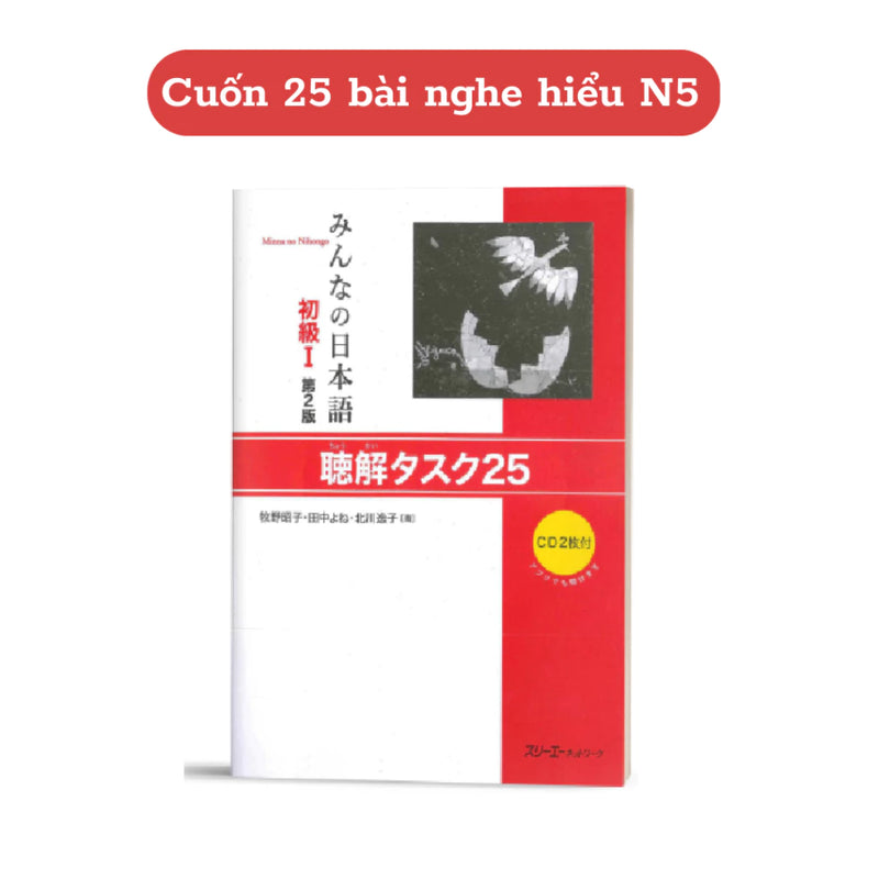 Combo 8 Cuốn Minnano Nihongo Sơ Cấp 1 Trình Độ N5 - Cho Người Mới Bắt Đầu Học Tiếng Nhật (Bản Mới)