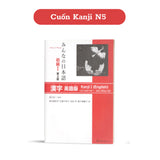 Combo 8 Cuốn Minnano Nihongo Sơ Cấp 1 Trình Độ N5 - Cho Người Mới Bắt Đầu Học Tiếng Nhật (Bản Mới)