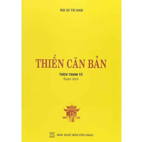 Sách - Thiền Căn Bản - Thích Thanh Từ