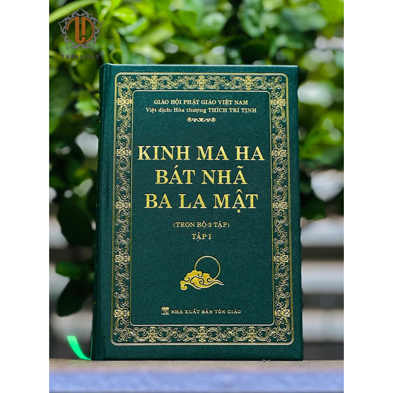 Kinh Ma Ha Bát Nhã Ba La Mật - Bìa Cứng (Trọn Bộ 3 Tập)