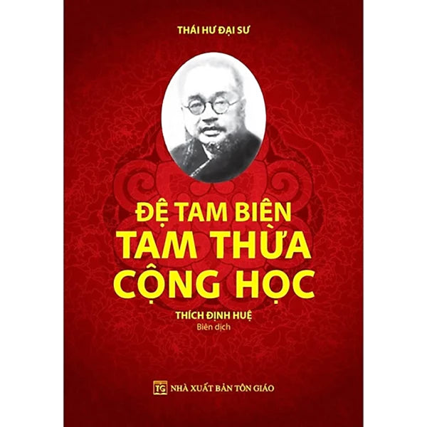 Sách - Đệ Tam Biên - Tam Thừa Cộng Học