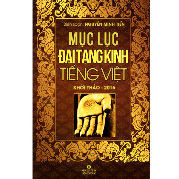 Sách - Mục Lục Đại Tạng Kinh