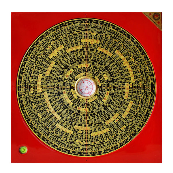 La Bàn Phong Thuỷ Toàn Thư 8 inch