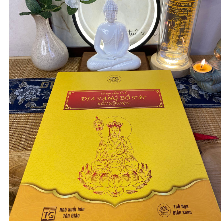 Sổ Chép Kinh Phật (Có Hộp Đựng Và Bút)