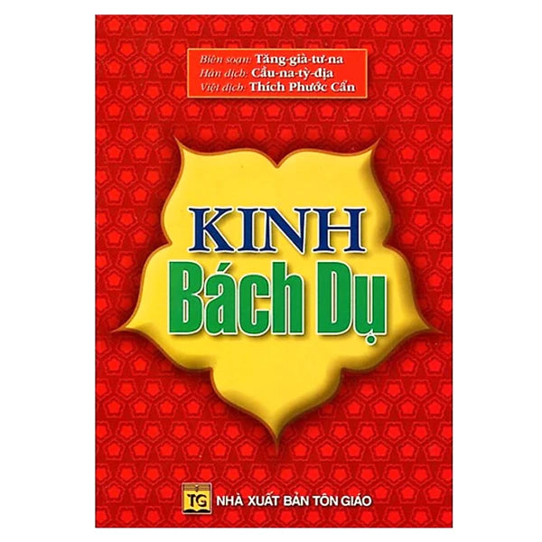 Sách - Kinh Bách Dụ