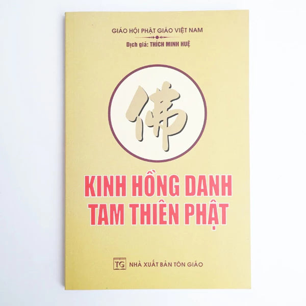 Sách - Kinh Hồng Danh Tam Thiên Phật