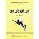 Sách - Duy Lực Ngữ Lục - Bộ 2 Tập